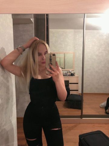 Лариса
